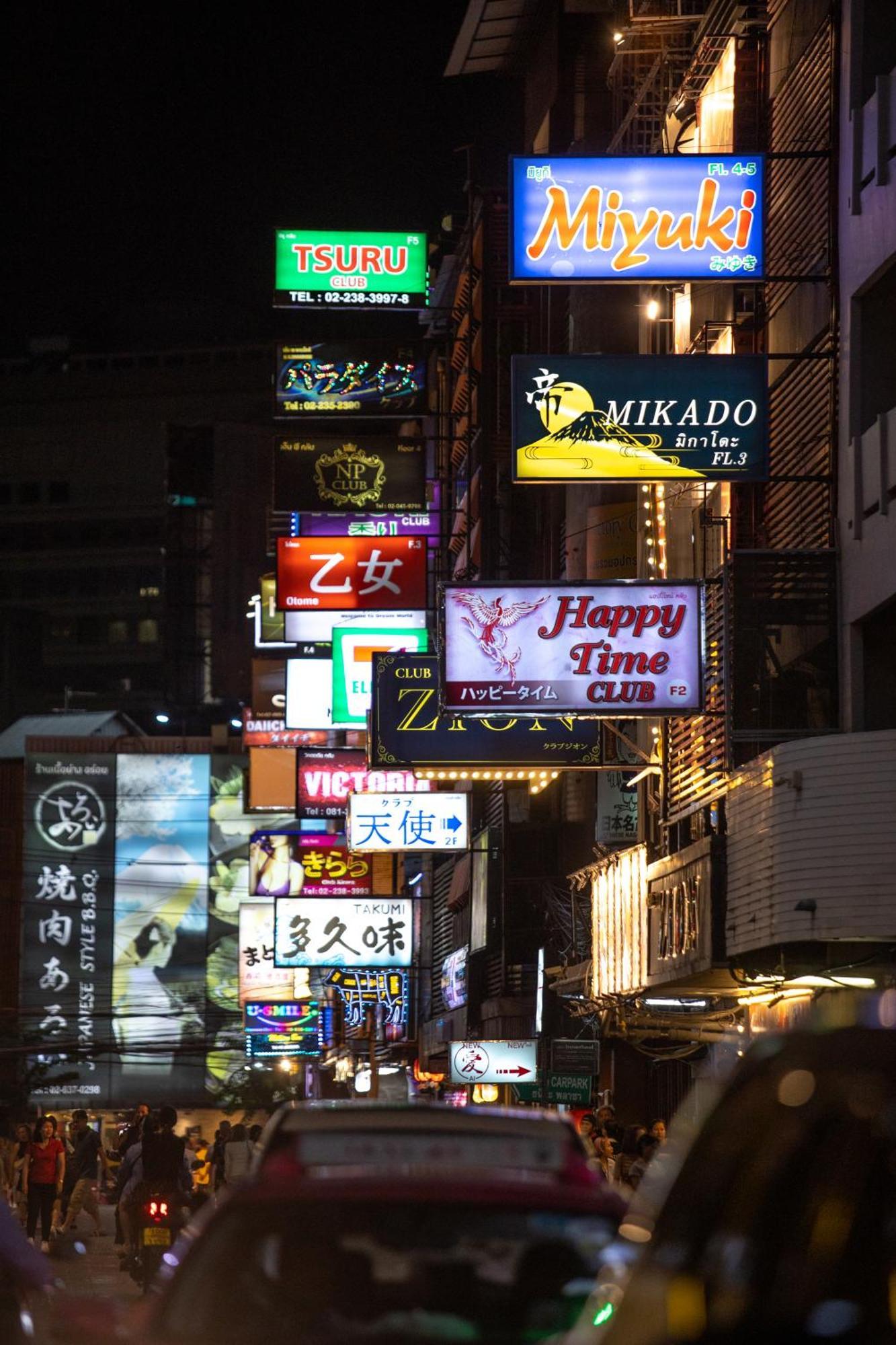 Hotel Nantra Silom Bangkok Exterior foto